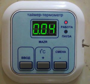 Ventilátor vezérlőpanel időzítővel és hidrosztáttal